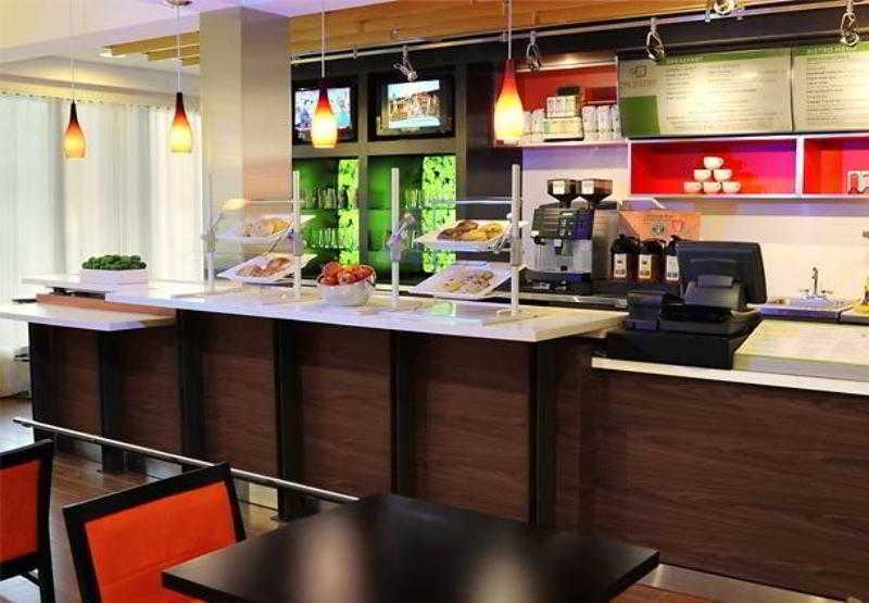 Courtyard By Marriott Dallas Plano Parkway At Preston Road Restaurant foto